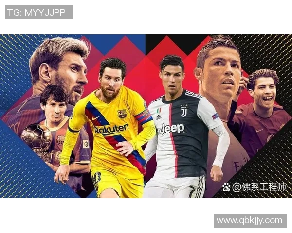 足球传奇人物集结图展现球星风采激情与荣耀并存