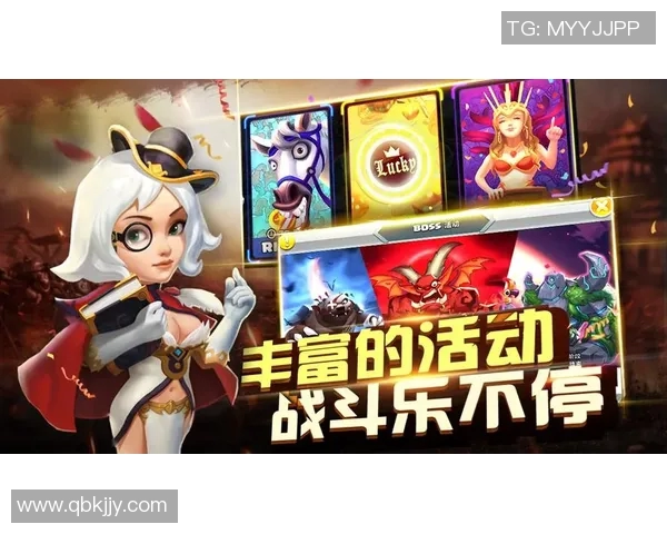 皇室足球球星荣耀征程与绿茵传奇全面解读